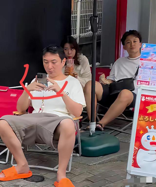 王思聪这么有钱，用的是什么牌子手机