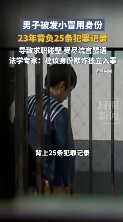 湖北钟祥，一名男子每次进入工作，每次都会很快被辞退，百思不得其解，直到后来他才得