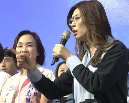 果不其然啊，国民党选举一个很大的措施就是不断成立各种后援会，在继成立社会各届后援