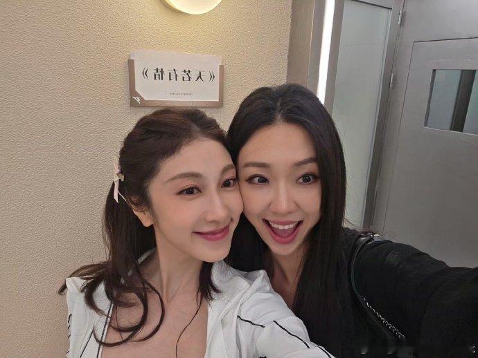 小婉管乐终于一队了小婉管乐五公终于一队了！这是什么熬出头的神仙剧情？之前每期眼巴