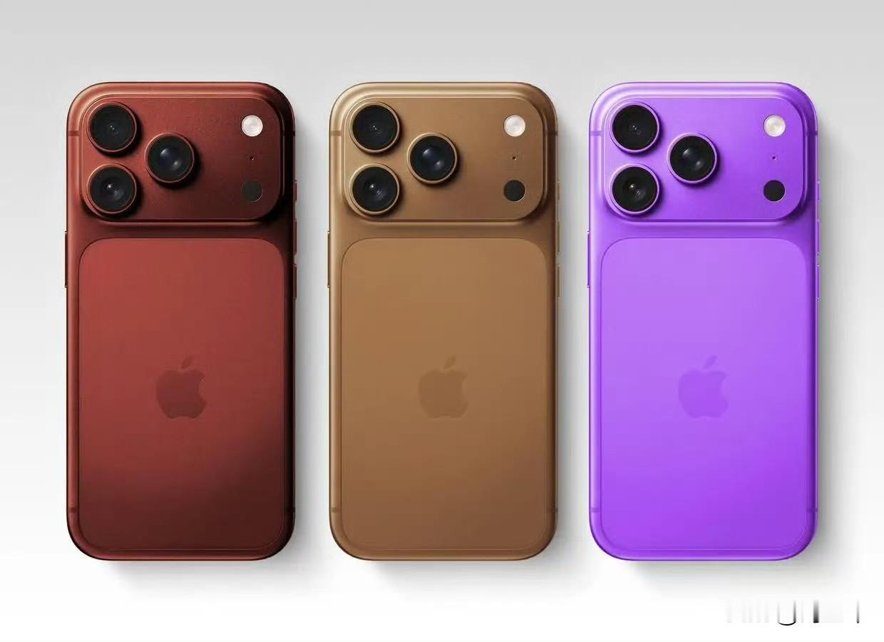 iPhone18系列马上就要来啦🍎｜2026秋季最值得等的苹果旗舰前瞻👇