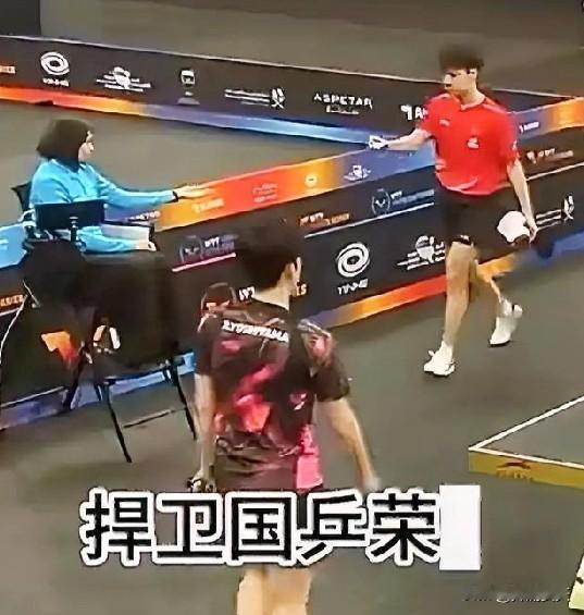 随着黄友政今晨夺冠，多哈直线赛结束了。还行吧，只丢了混双冠军。虽然输了一些场次