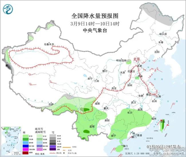 紧急！大暴雪+14℃暴跌来袭，北方气温过山车，甘肃陕西成重点影响区暖春刚上