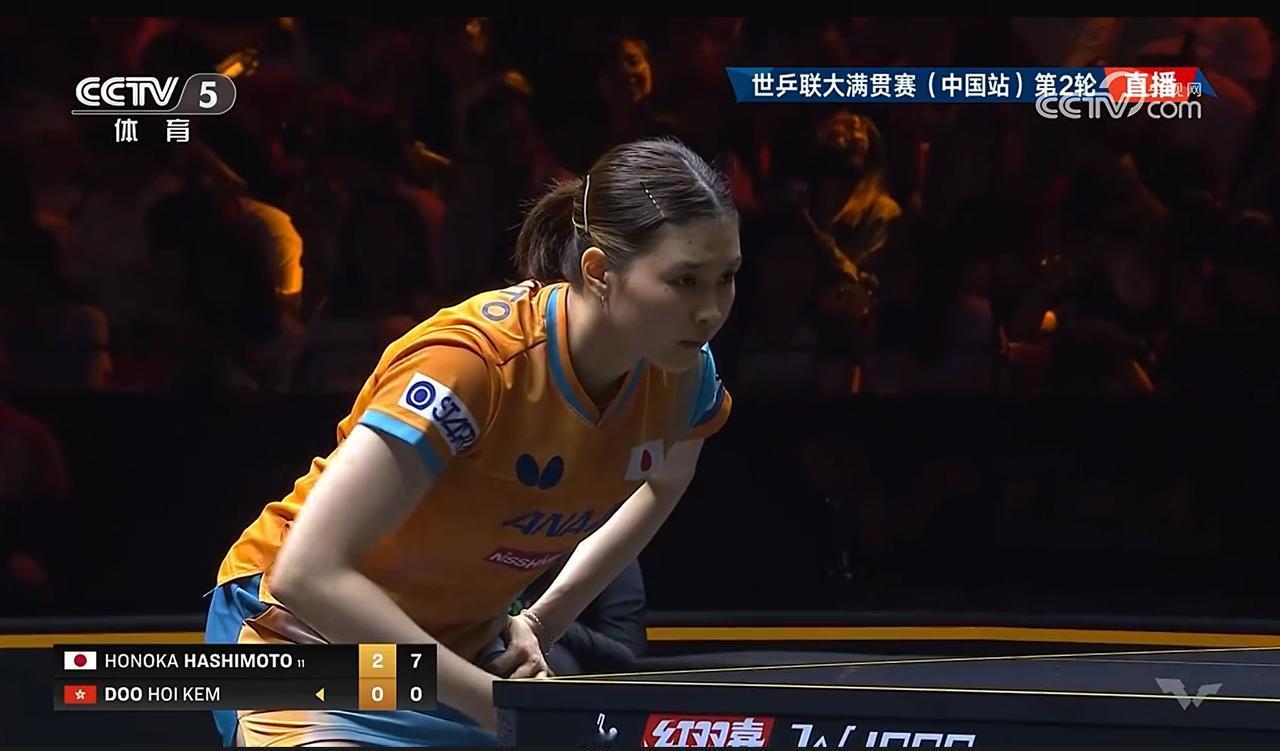 11-0，11-4，11-1！直落三局！首局被零封！三局仅拿到5分！整场比赛耗时