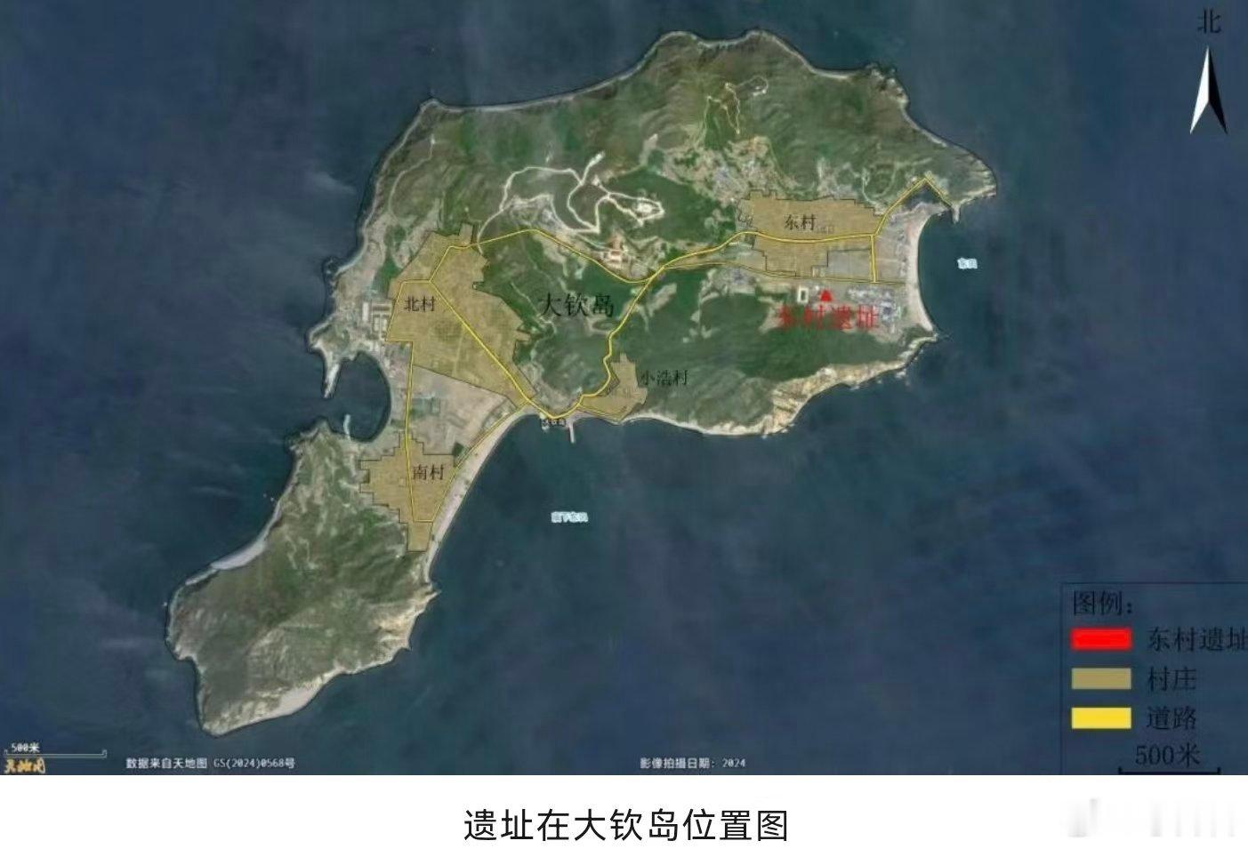 考古新发现山东海岛考古山东长岛大钦岛东村遗址取得新突破。遗址发现旧石器时代晚期