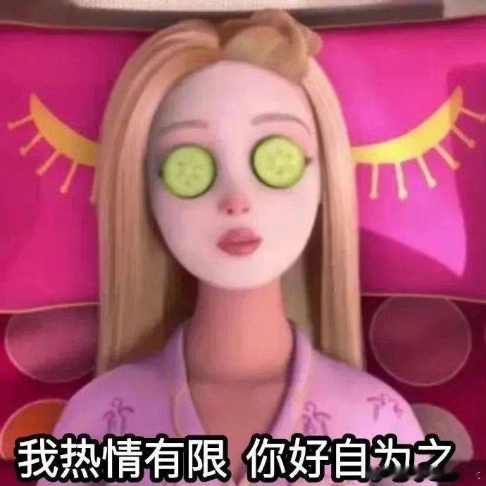 12星座单身的原因：白羊：眼光挑剔，被动又要强金牛：慢热谨慎，不愿随便将就双子：