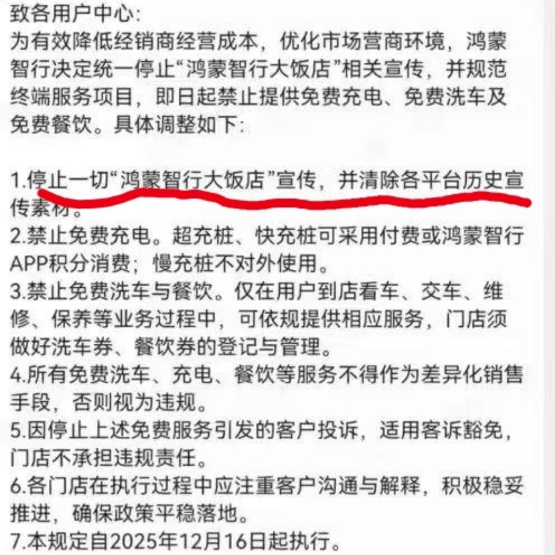 大熊这种饭量大的人去的太多了。