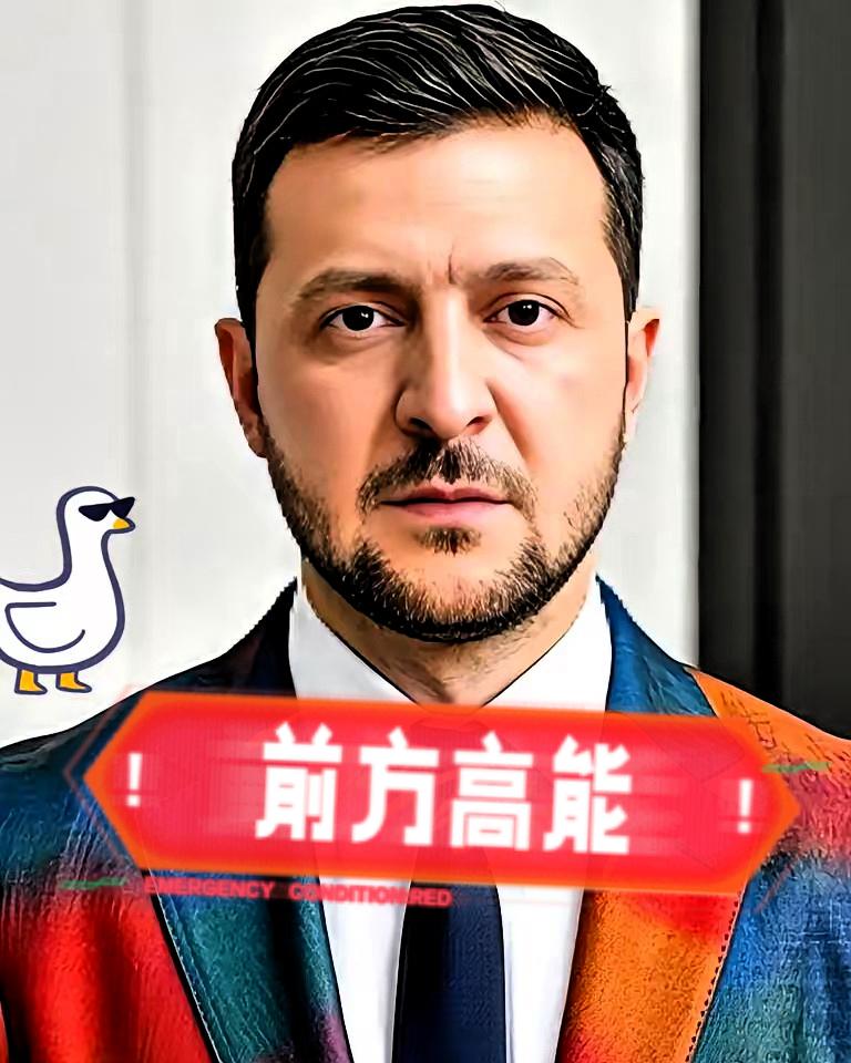 我今天算是开了眼了。丹麦给乌克兰送了8个多亿欧元的武器，结果一查账单，买单的是