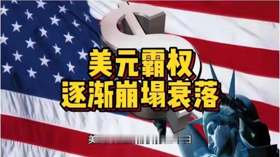  苦心围堵多年全盘落空！美国万万没想到，伊朗翻身，中国坐收红利！美国耗费多