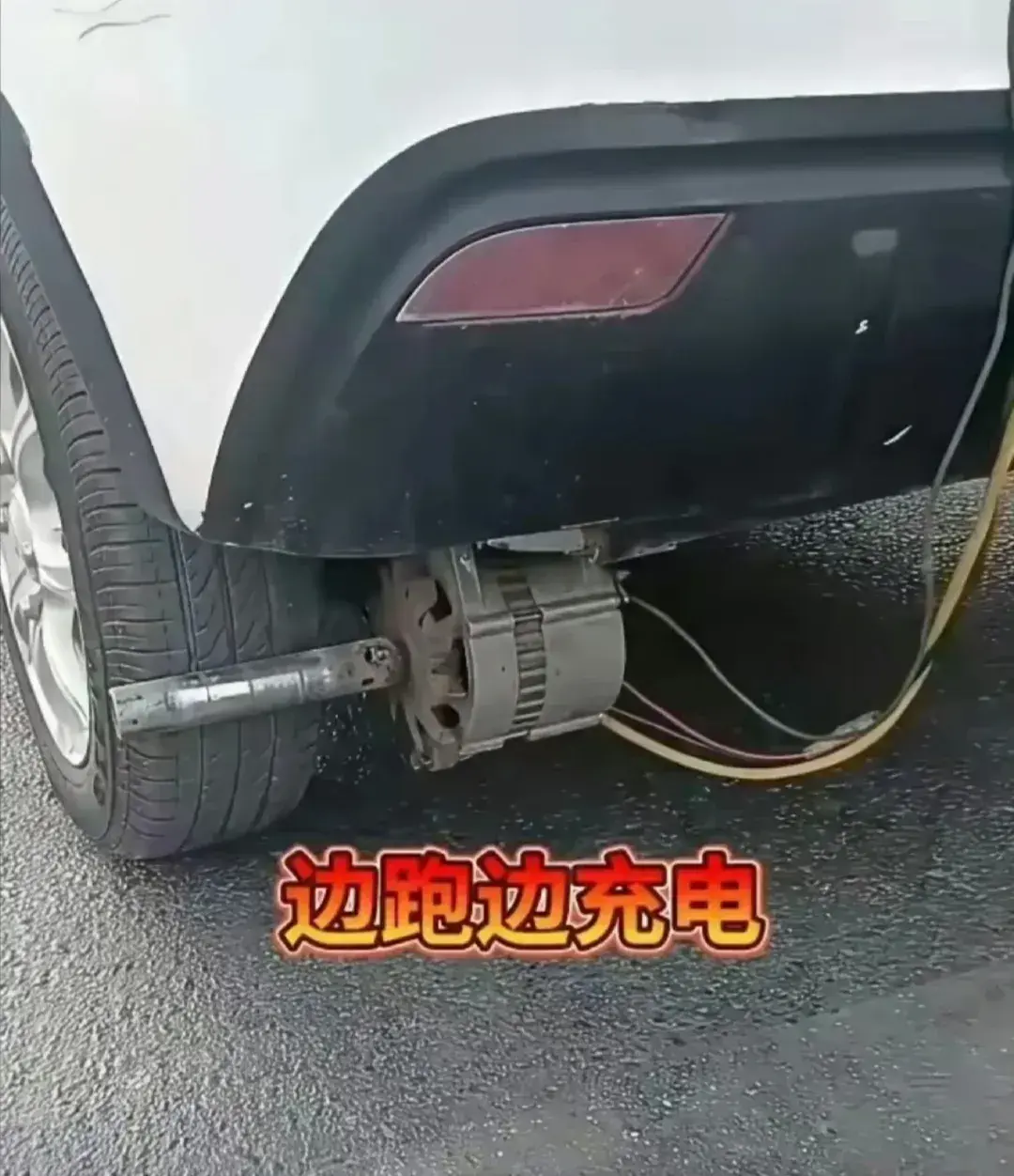 这是哪个牛人发明的？这玩意管用吗？