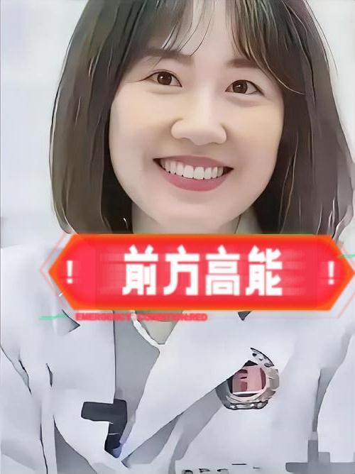 不愧是曾医生，最新后续还是发声了！曾医生在经历诸多困境后选择留下，这是一种担