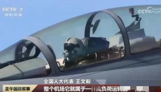 原来战机飞行员这么累，歼16飞行员王文毅曾说，一天在空中巡航的时间超过8个小时，