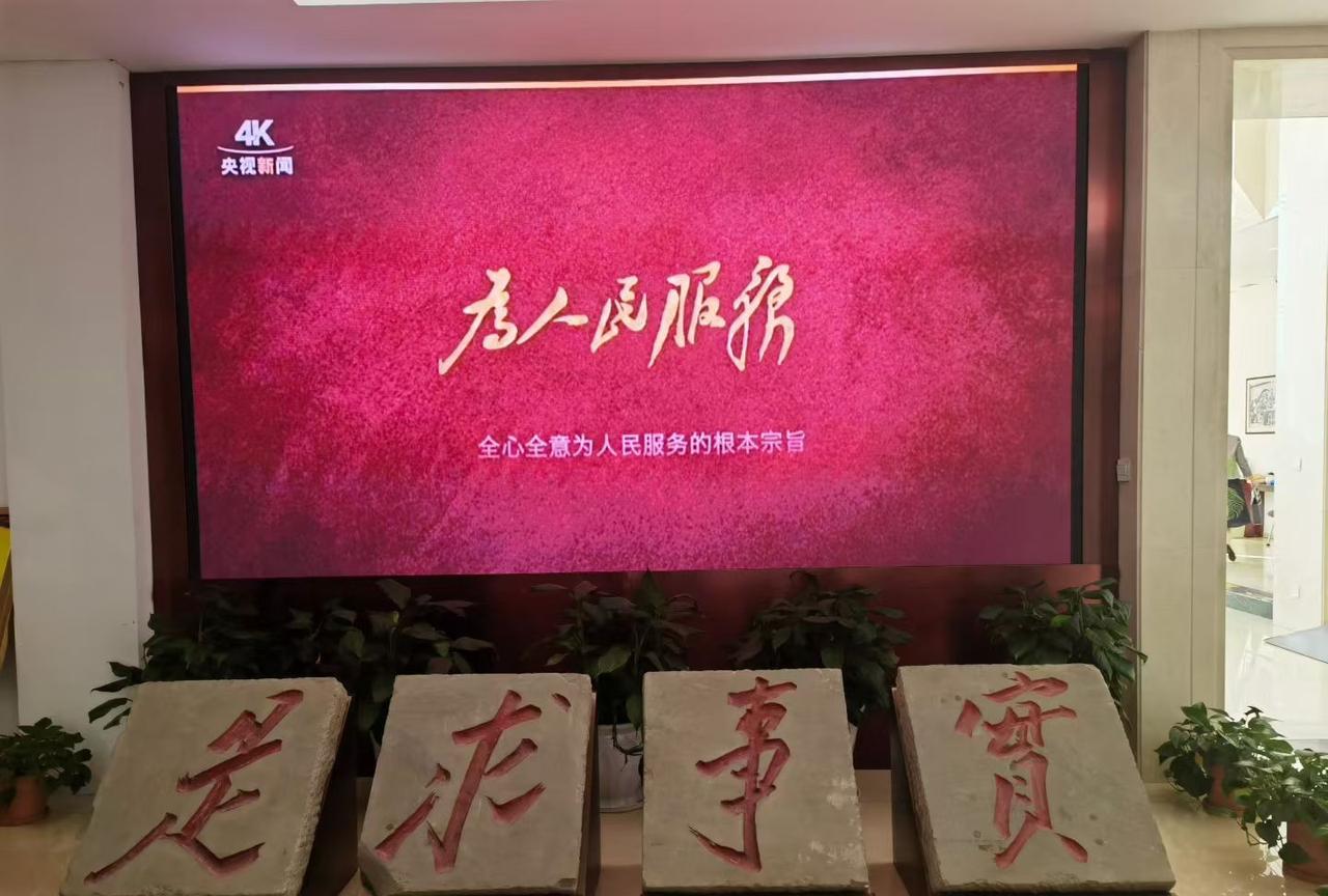 退休不是避风港，领导干部退休以后，并不意味着安全着陆，在反腐的高压下，很多领导干