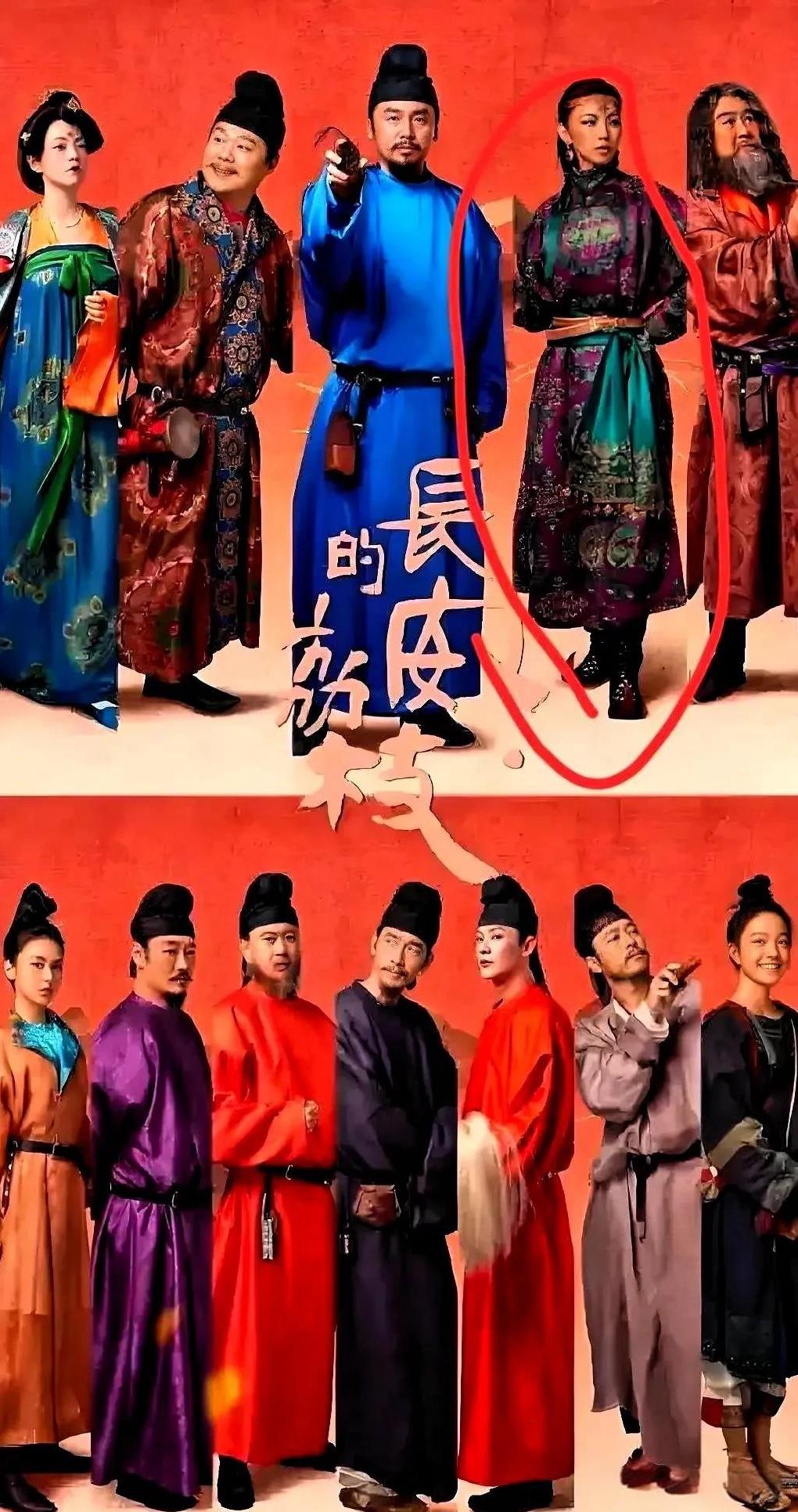 终于明白为什么《长安的荔枝》这么着急播完了！《长安的荔枝》原定十几集的免费内容
