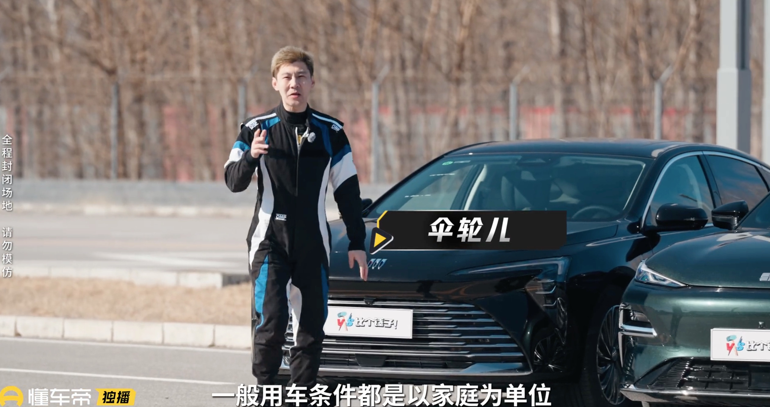 预算只有十五万该买什么车？在有限的预算里，更要选长期用车成本低、行驶品质稳的车型