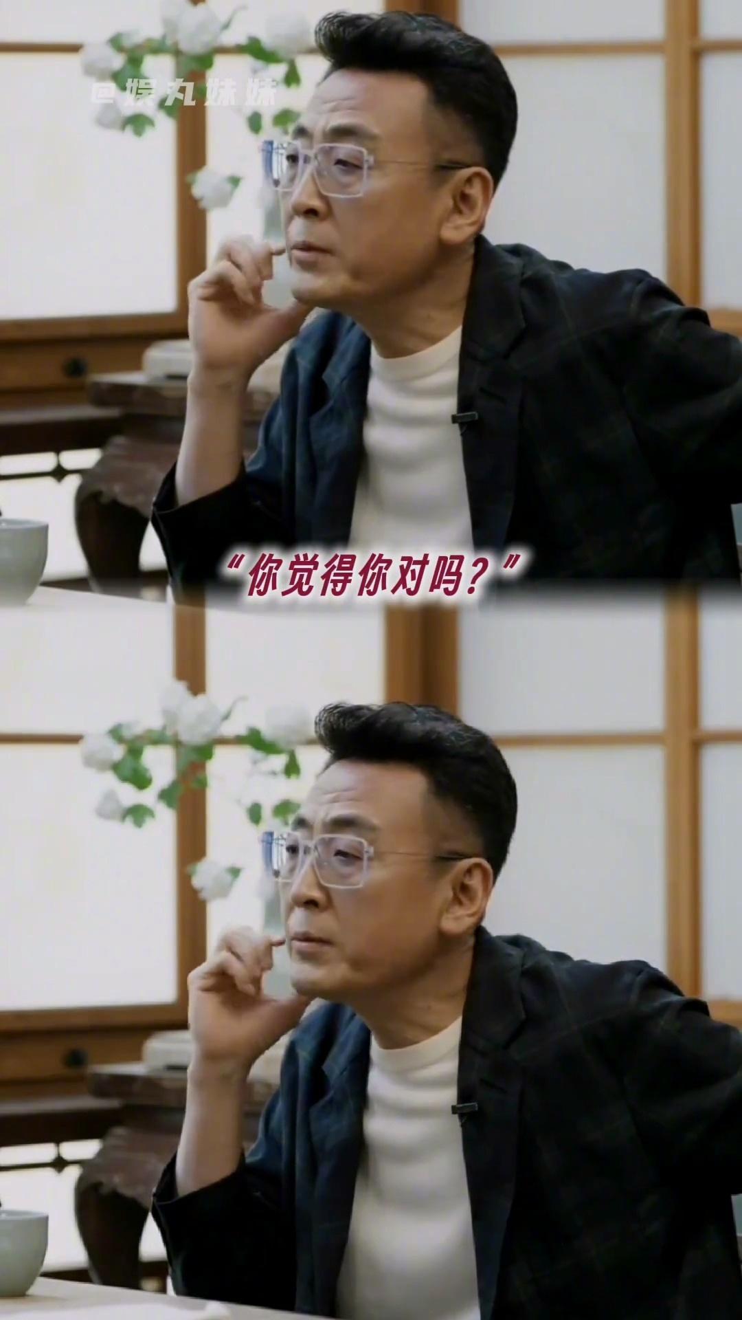 窦文涛和papi酱的聊天——听说papi不给爸爸的新妻子叫妈，窦文涛问“你觉得你