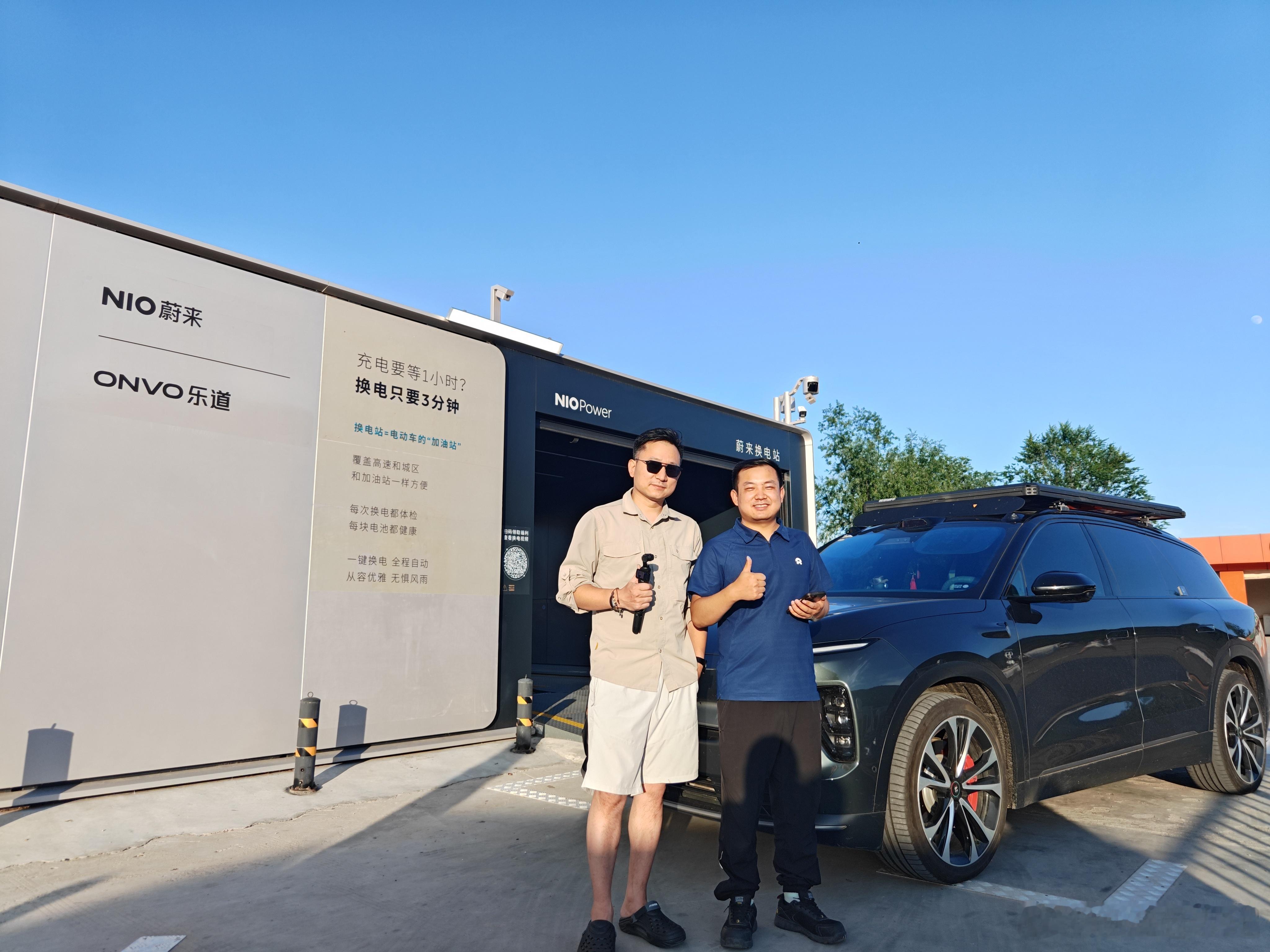 今晚是本次新疆之行的第一次​入住酒店，打卡兰州！​回答几个大家关心的问题​1，一
