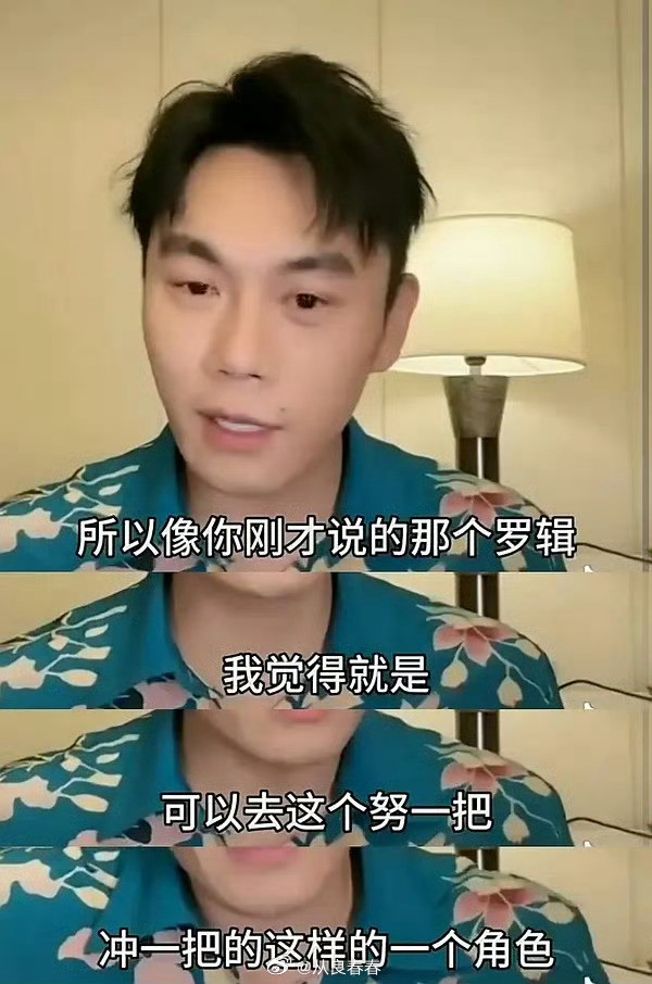 不过我印象图一是很早之前的话了