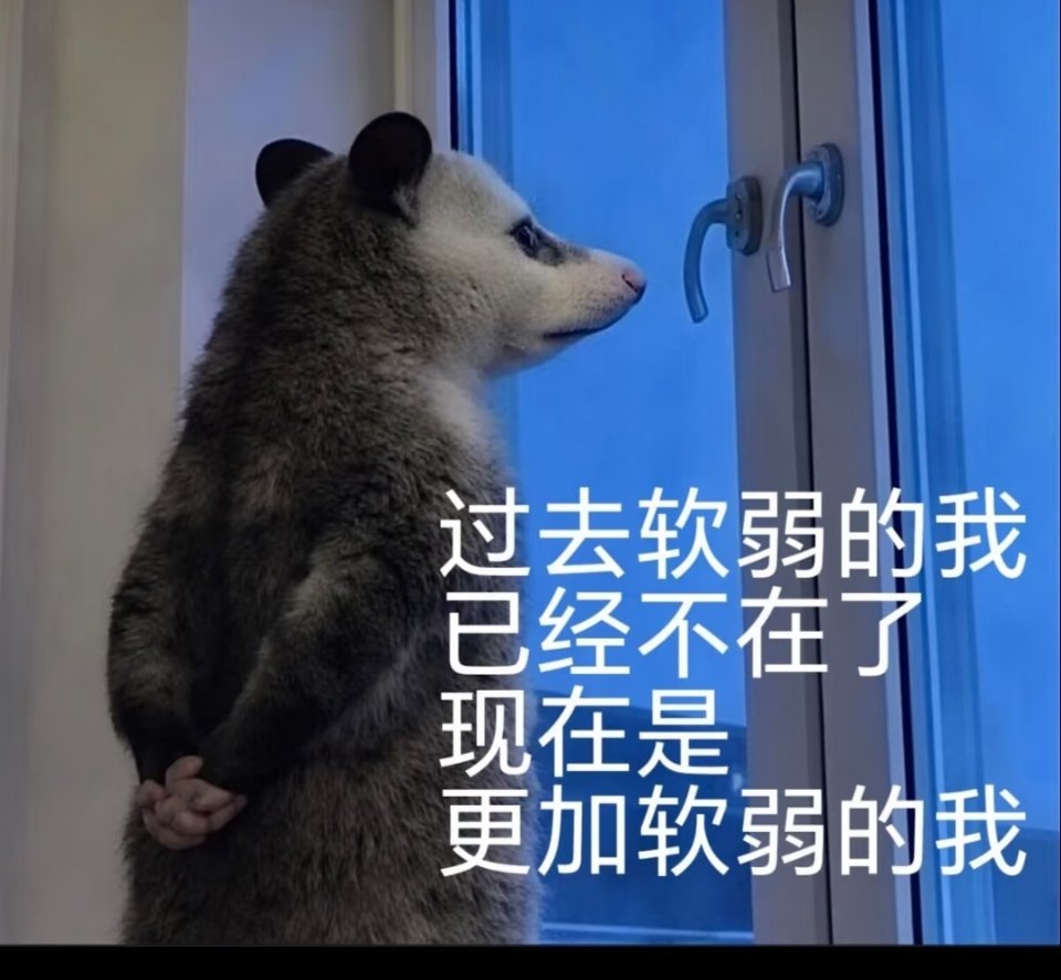 #新型啃老2858元活一年#过去我们批判“啃老”，是因为年轻人“有能力却不作为”；但如今的“新型啃老