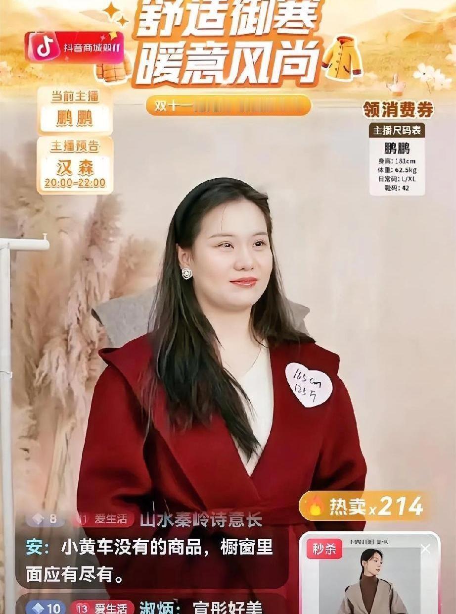 东方甄选当初想抹掉董宇辉的个人印记，真是想错了。他们以为“小作文”是谁写的都行