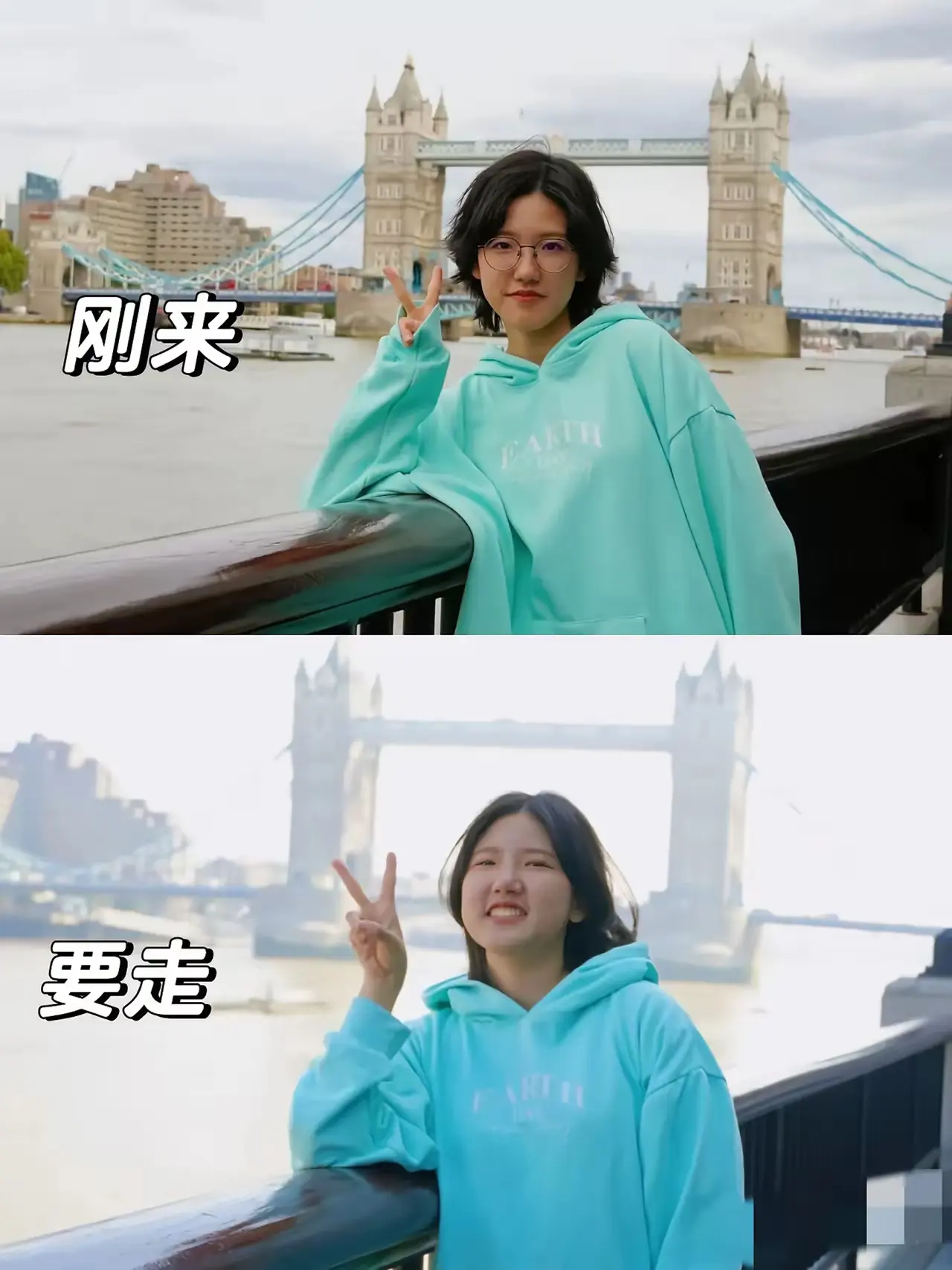 英国留学一年最大的变化