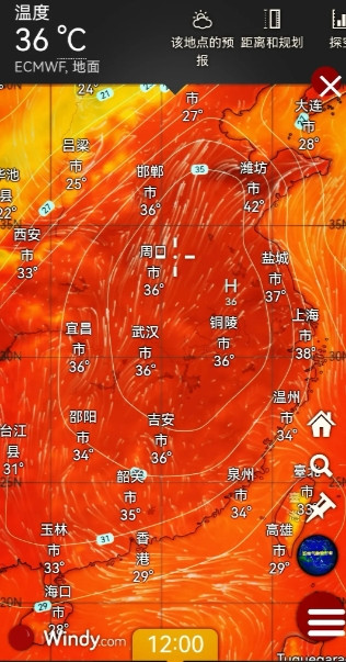 高温天气快要来了，根据气象预测气温显示，在7月2号开始……