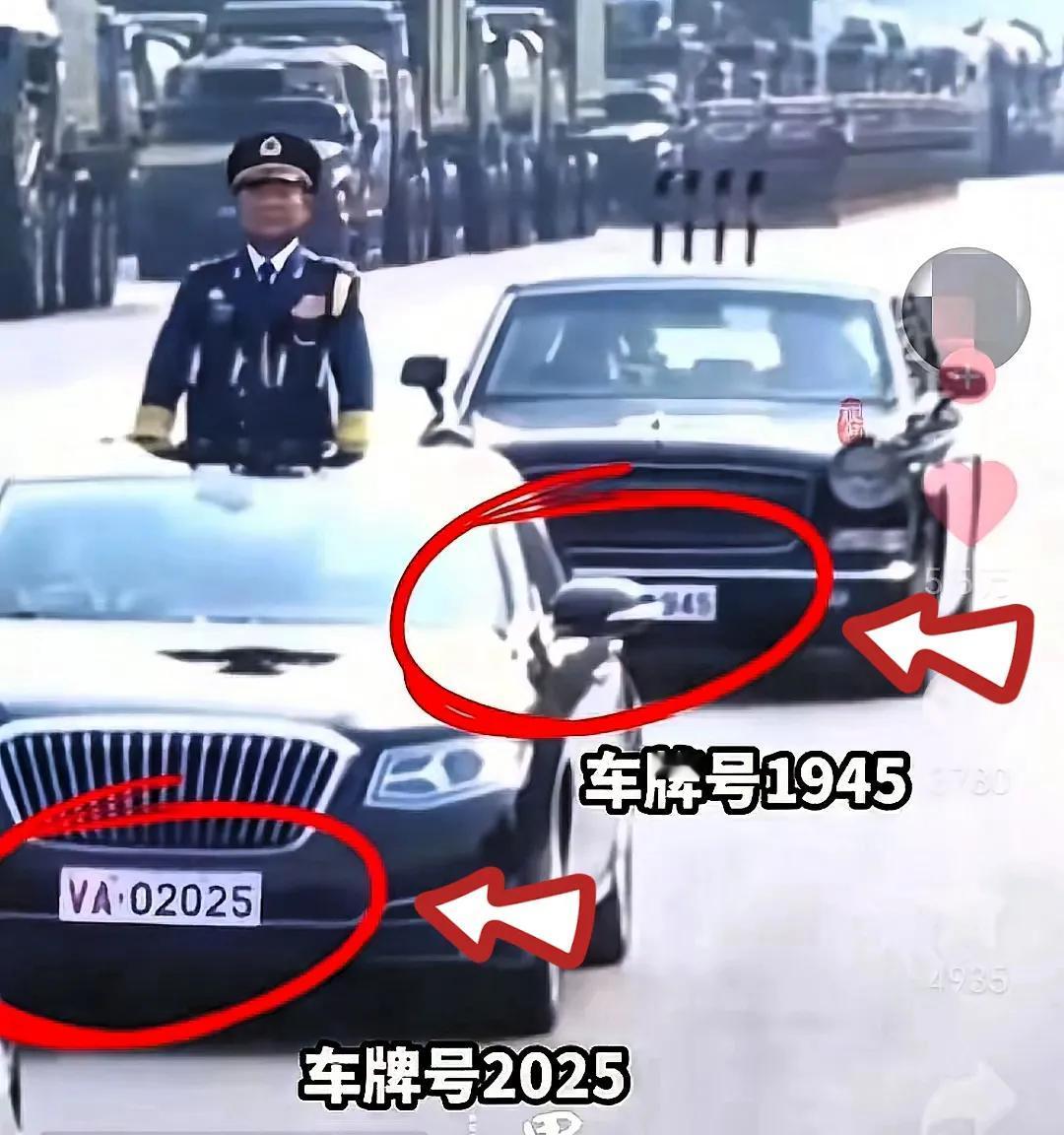 知道真相后，谁不泪目啊！阅兵式上那最后一辆空车，车牌号1945，瞬间戳中了无数