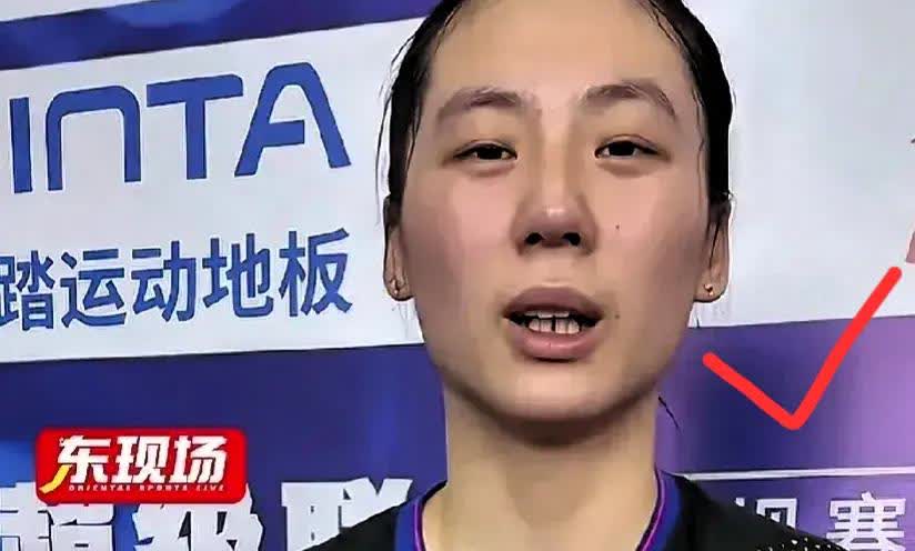 不说这下领导可真的生气了！你输给王曼昱、王艺迪也就罢了，居然还输给了木原美悠，甚