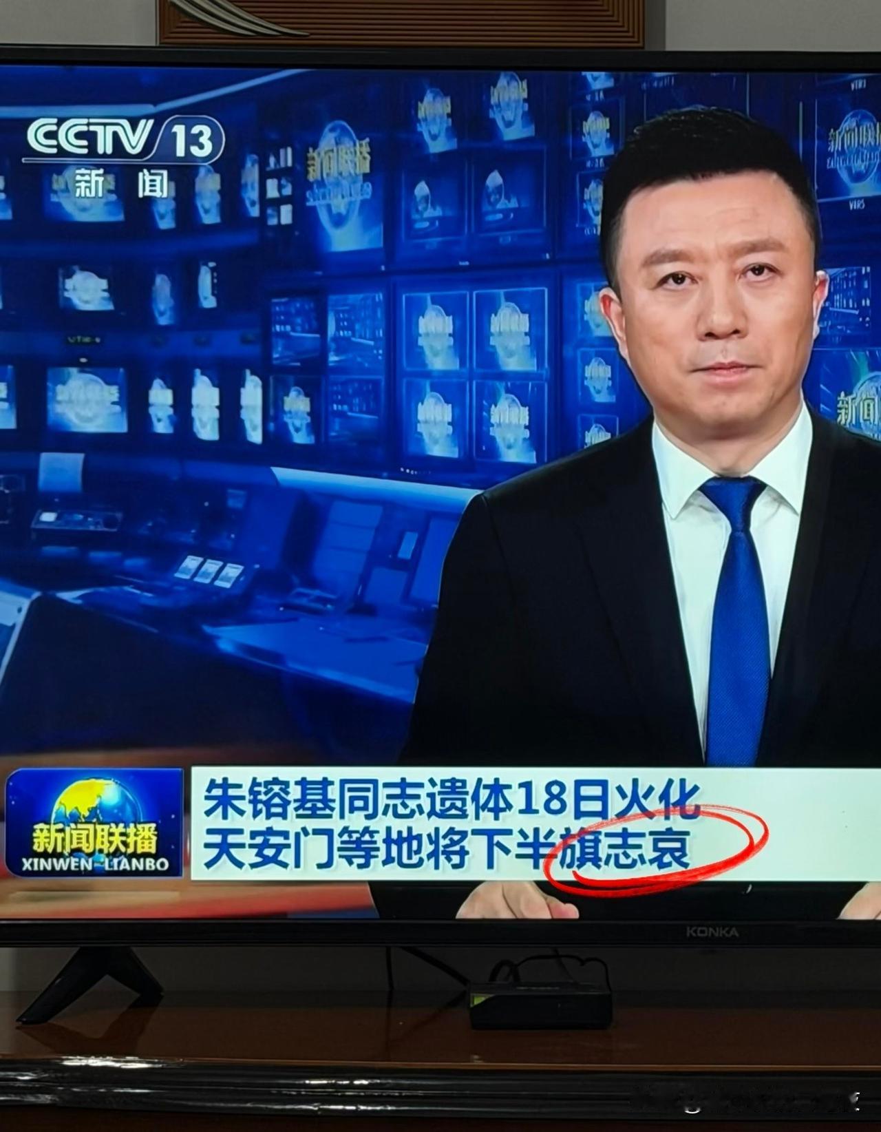 谢谢科普，我认真学习了[捂脸哭]又学会了一个词的正确用法。