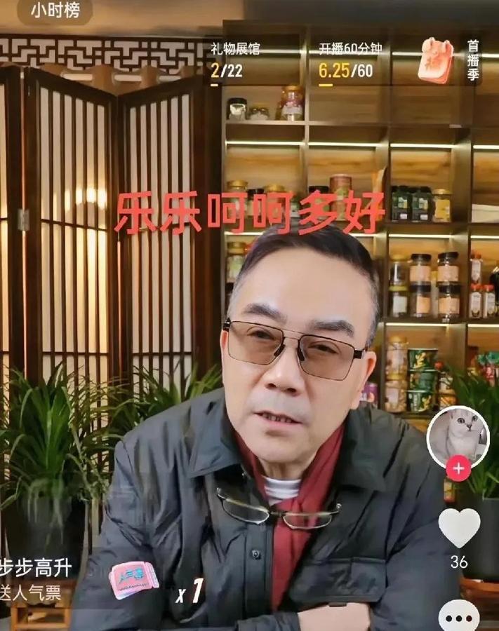 杨议直播间爆出的2个事实！拜师仪式郭德纲都能请，侯耀华都点头，长辈都得请，徒