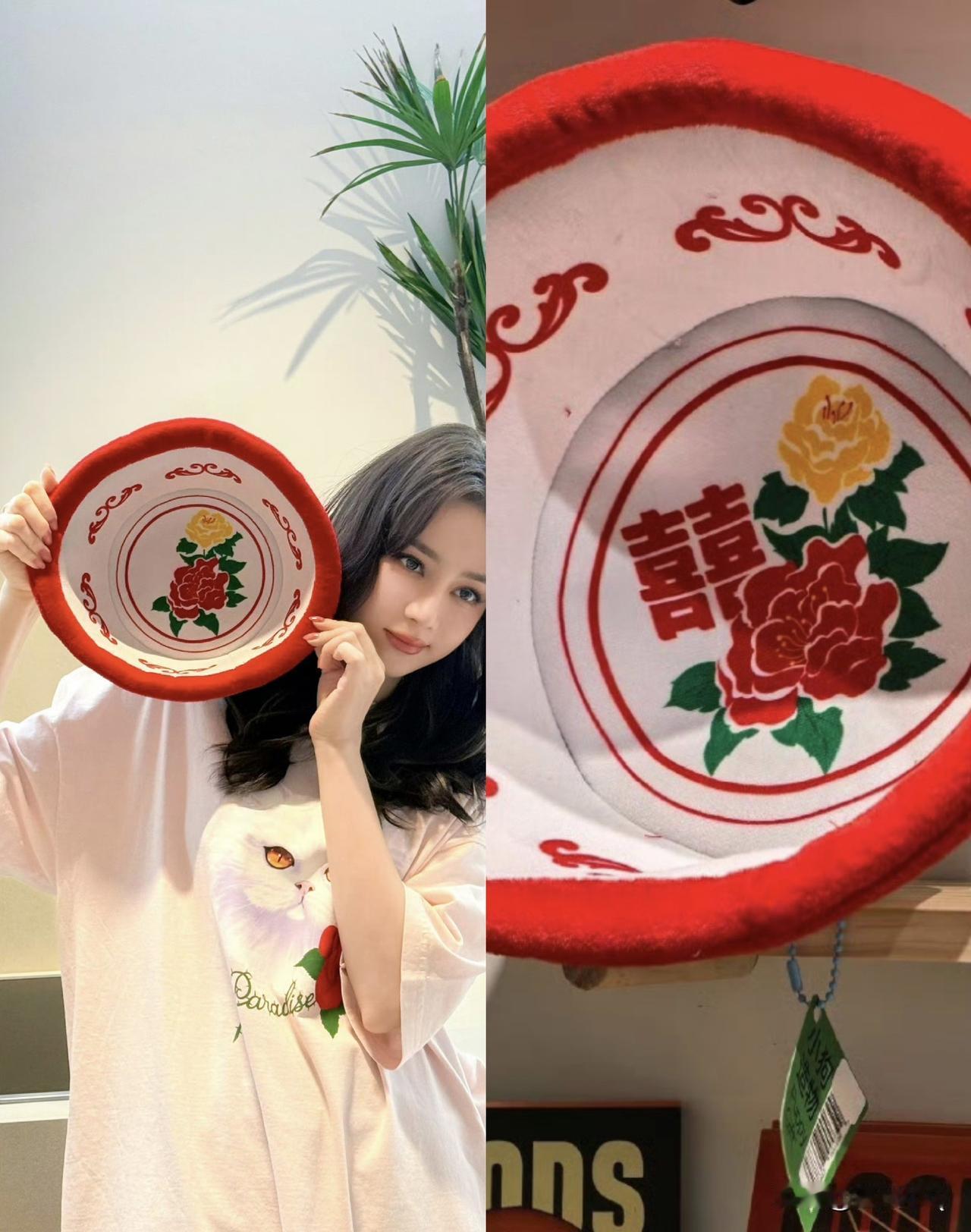 热巴明示自己单身的方式还挺别出心裁：1.把搪瓷盆上的“囍”故意P掉2.T