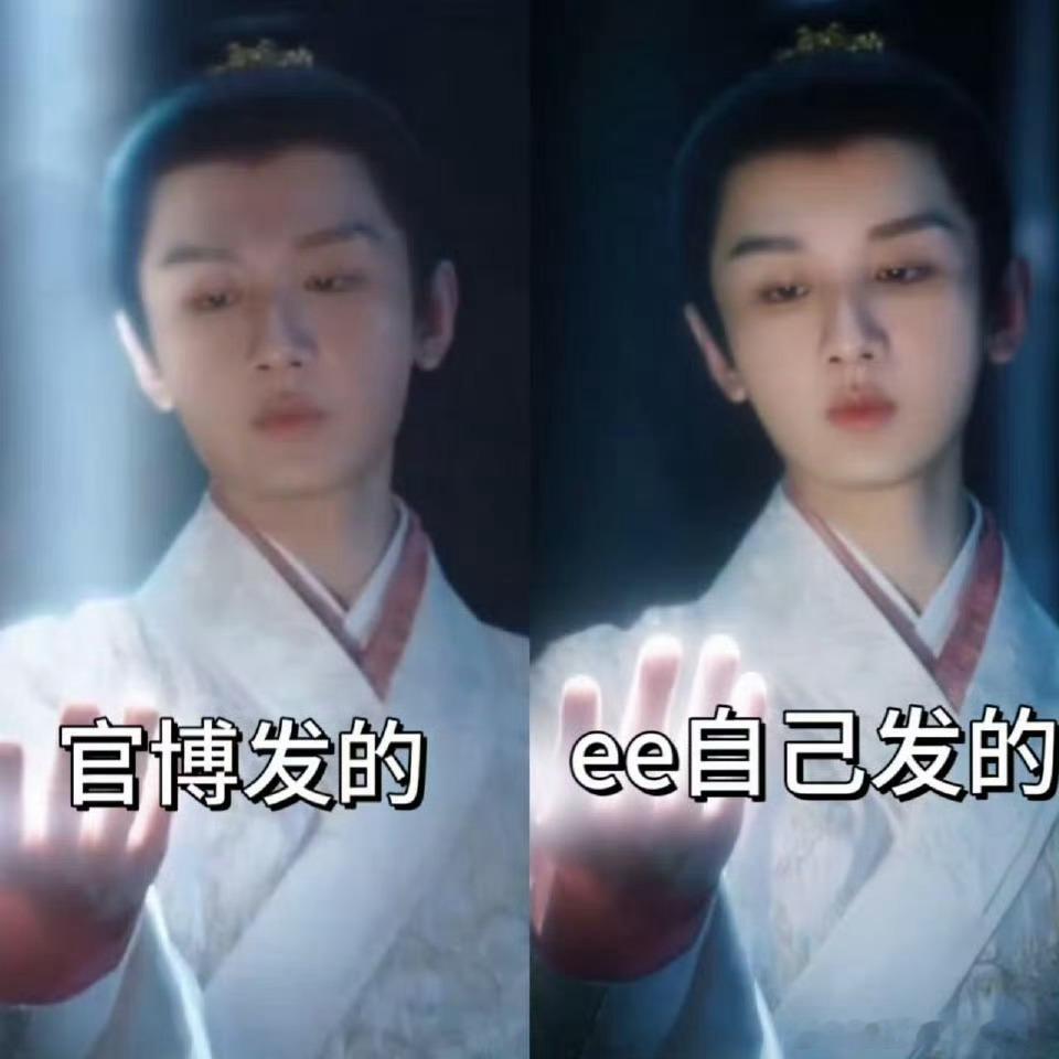 还能这样？更好笑了[捂脸哭]关键自己审美也不好看呐​​​