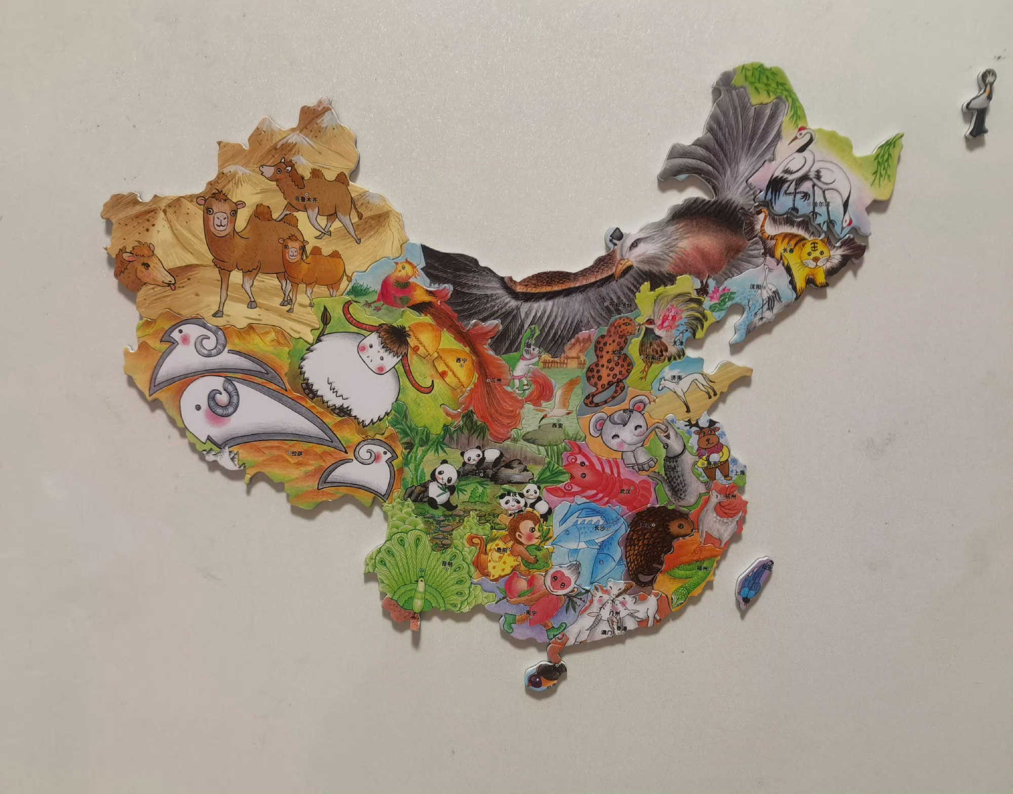 按外东北+外西北+外蒙，该是四分之一。其间的缺口，这老毛子估计是把尼布楚条约以来