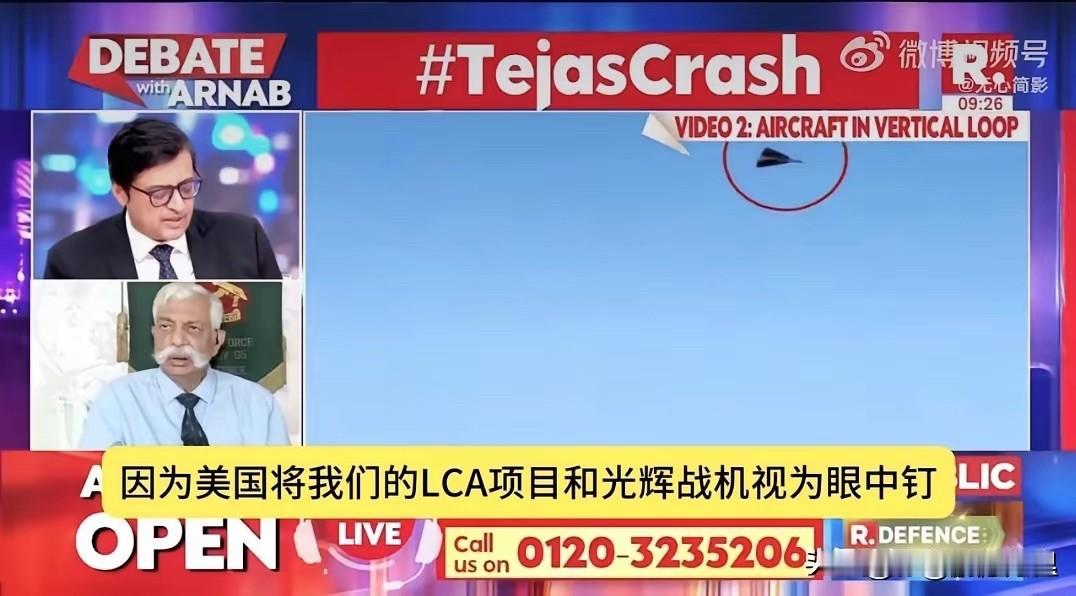 忽悠不成却成了背锅侠，美国这次是偷鸡不成蚀把米，亏本了，美国本想忽悠印度，把印度