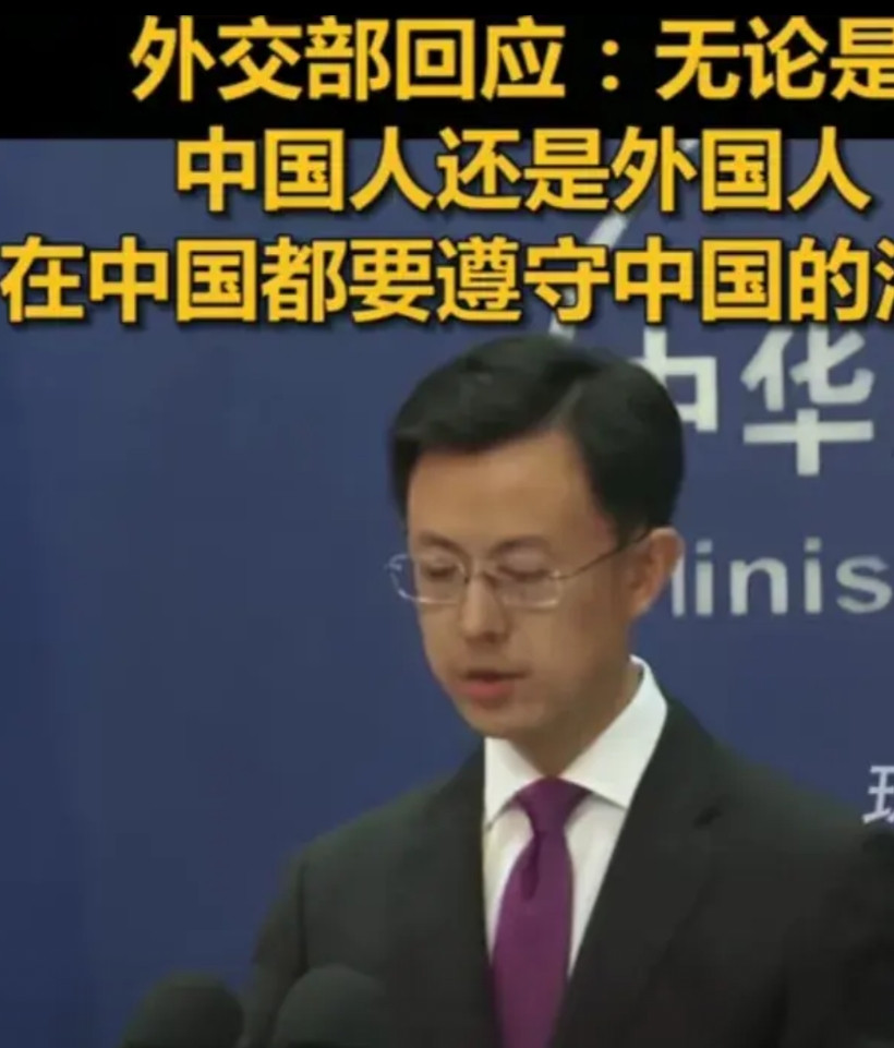 中方要美国人配合警方工作，最紧张的却是意大利人？据外国媒体报道：中方刚刚要求
