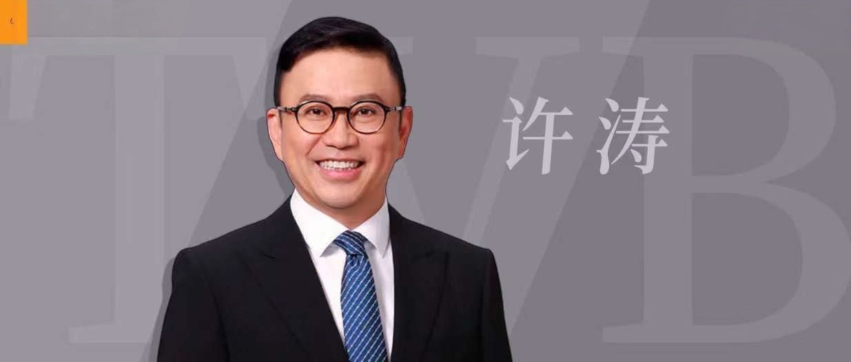 58岁TVB有新故事要讲许涛曾用“破旧立新”和“大逆转”作为TVB改革在202