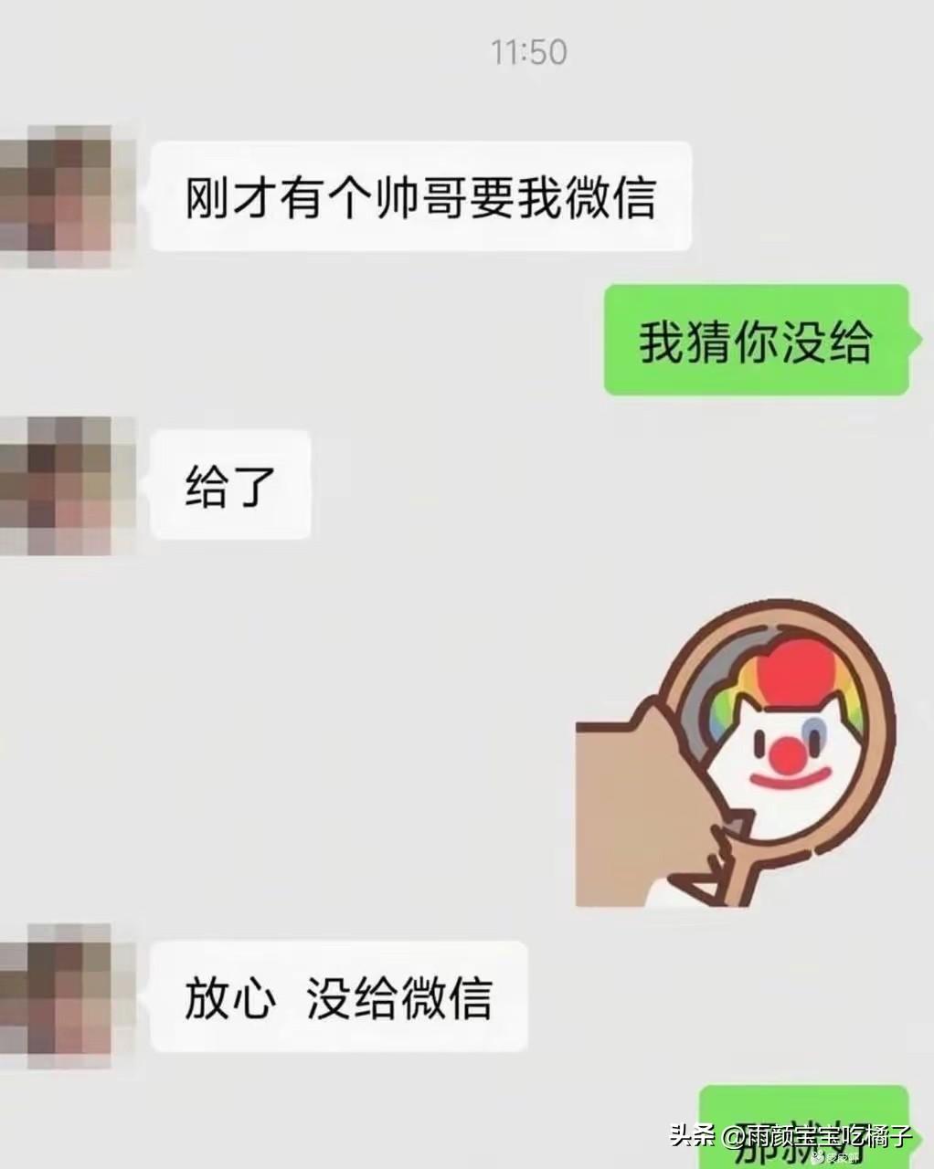 天呐，这绝对是年度最绿的男人！
