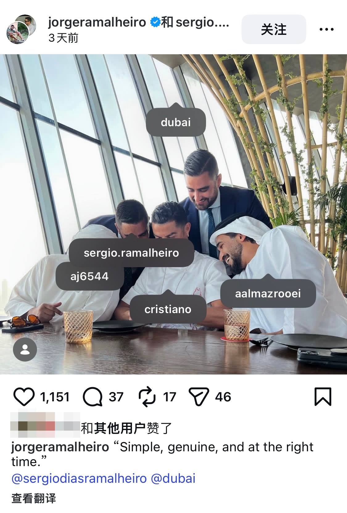 这居然是真的！！！之前刷到还以为是AI的