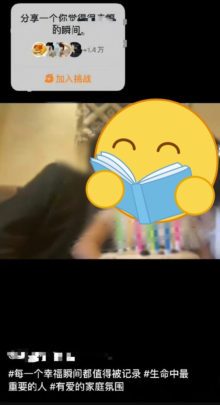 女孩发了一条爸爸妈妈陪自己过生日的动态，结果热评都是。。。​[惊恐]​​​