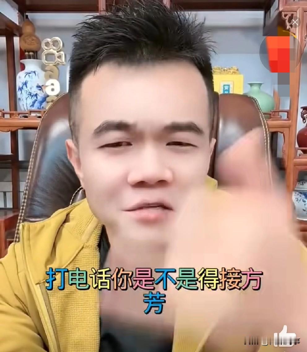 驴家小胖直言散打是光脚的不怕穿鞋的！因为散打和方丈网上