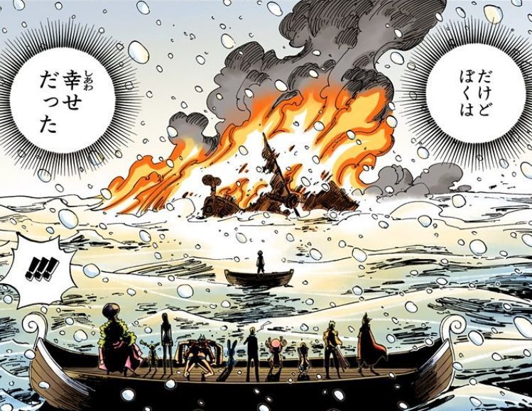 海贼王海贼王重温-再见梅利​​​