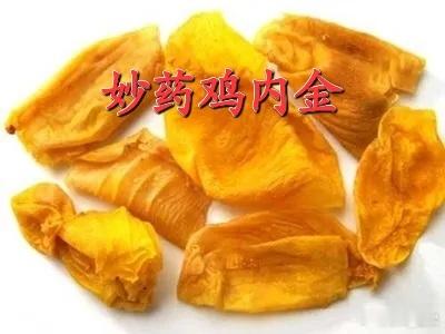 鸡内金还能这么用,别光给孩子消食了!一提到鸡内金,咱们好多家长都知道,要是孩子消