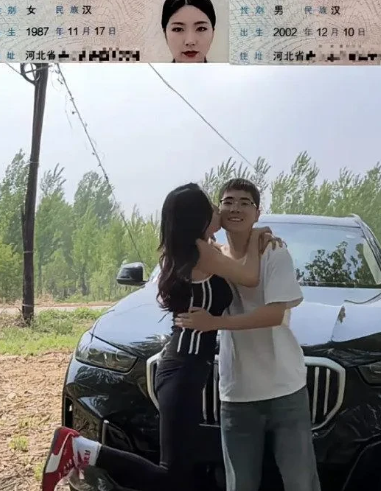 果然，年龄才是男人最厉害的武器