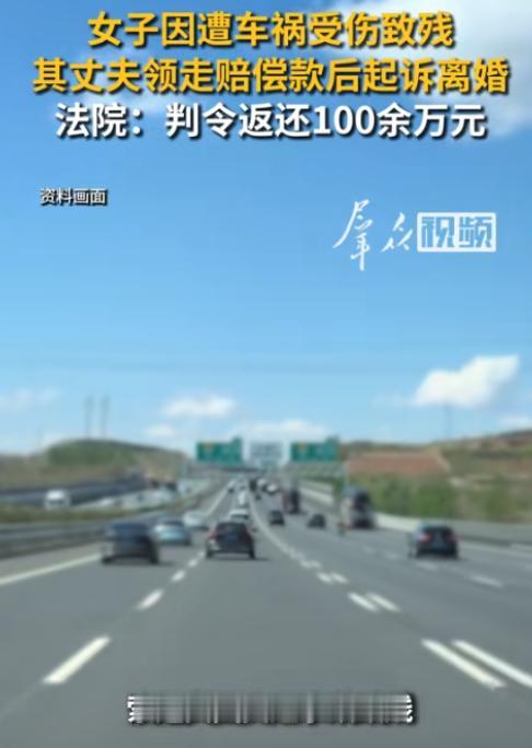 人在做天在看！7月23日报道，山东费县，女子李某遭遇惨烈车祸，儿子不幸身亡，自己