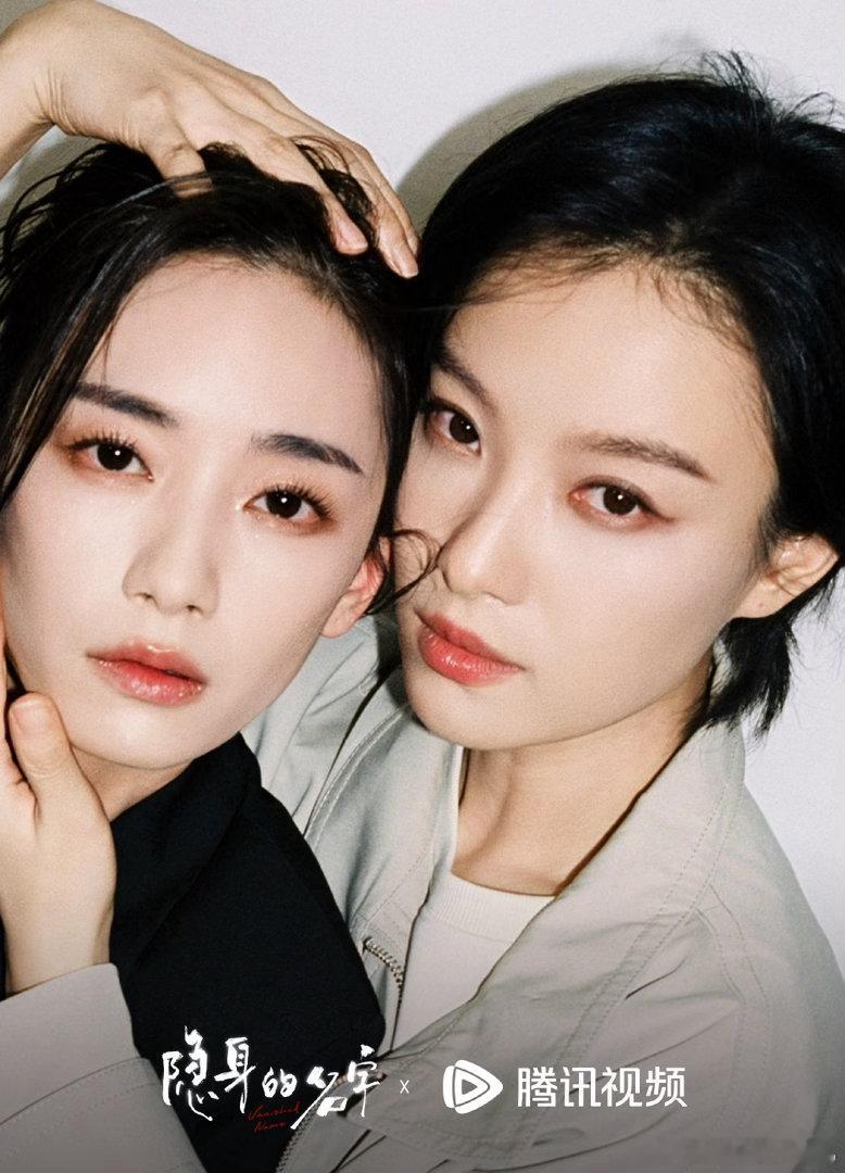 倪妮刘雅瑟有条通天路走不走微小说大赛小名说“你是我的光”，柏庶说“你也是”。两