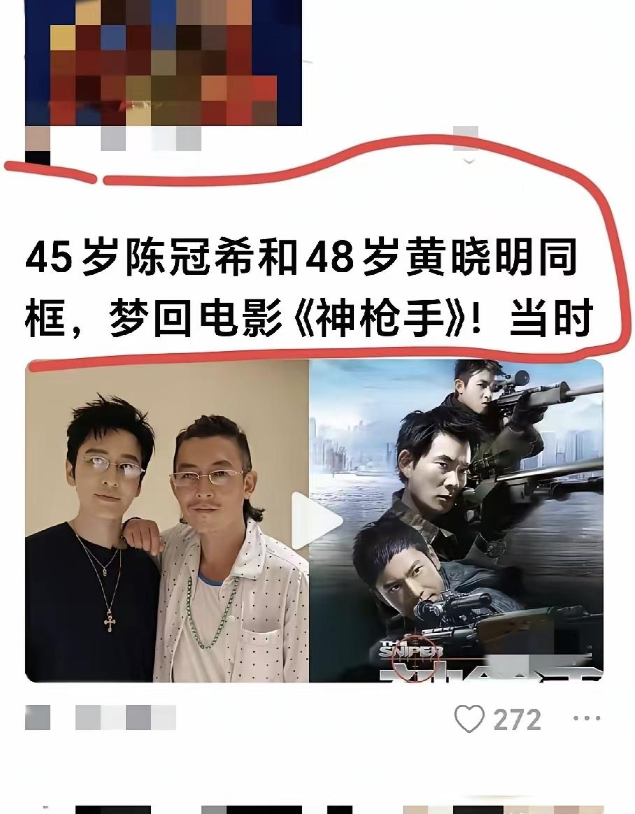 果然还是痞帅最耐看