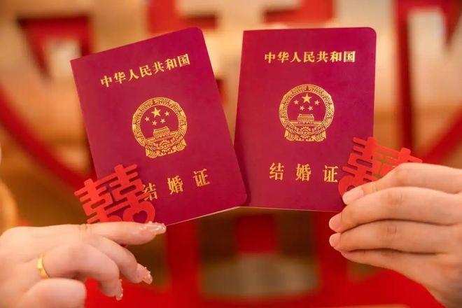 刚发布的结婚数据又崩了 民政部8月12日发布了《2026年2季度民政统计数据