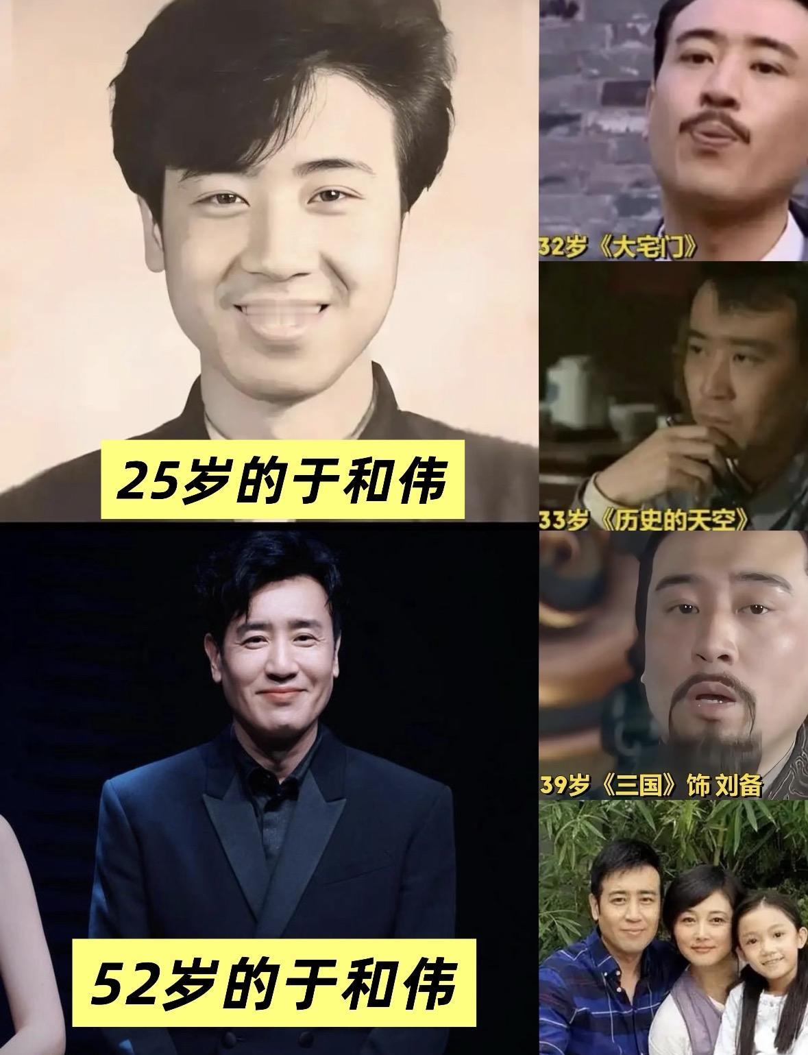 发现了没有，于和伟再拿影帝，没有人扒出他一点私生活，他反而越来越年轻了，越来