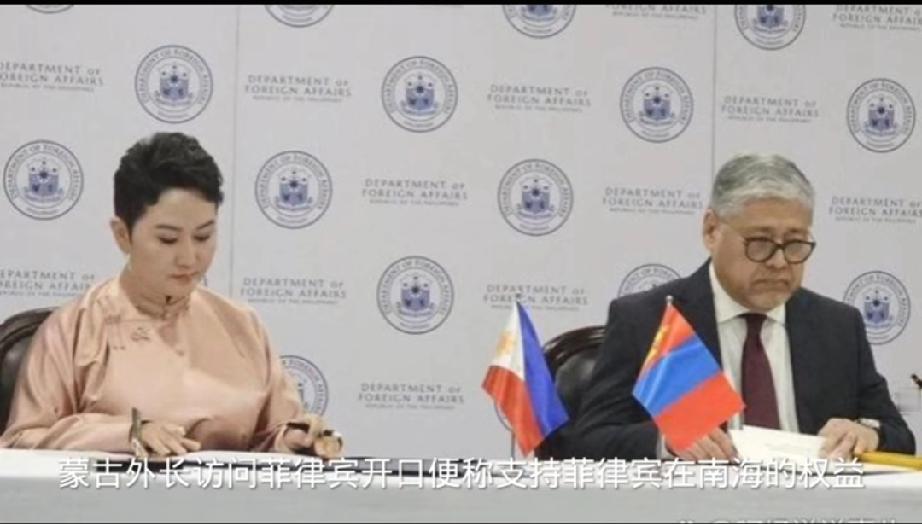 一个连大海都未曾见过的国家，突然要为别国的海上权益“撑腰”。蒙古防长发表此种言