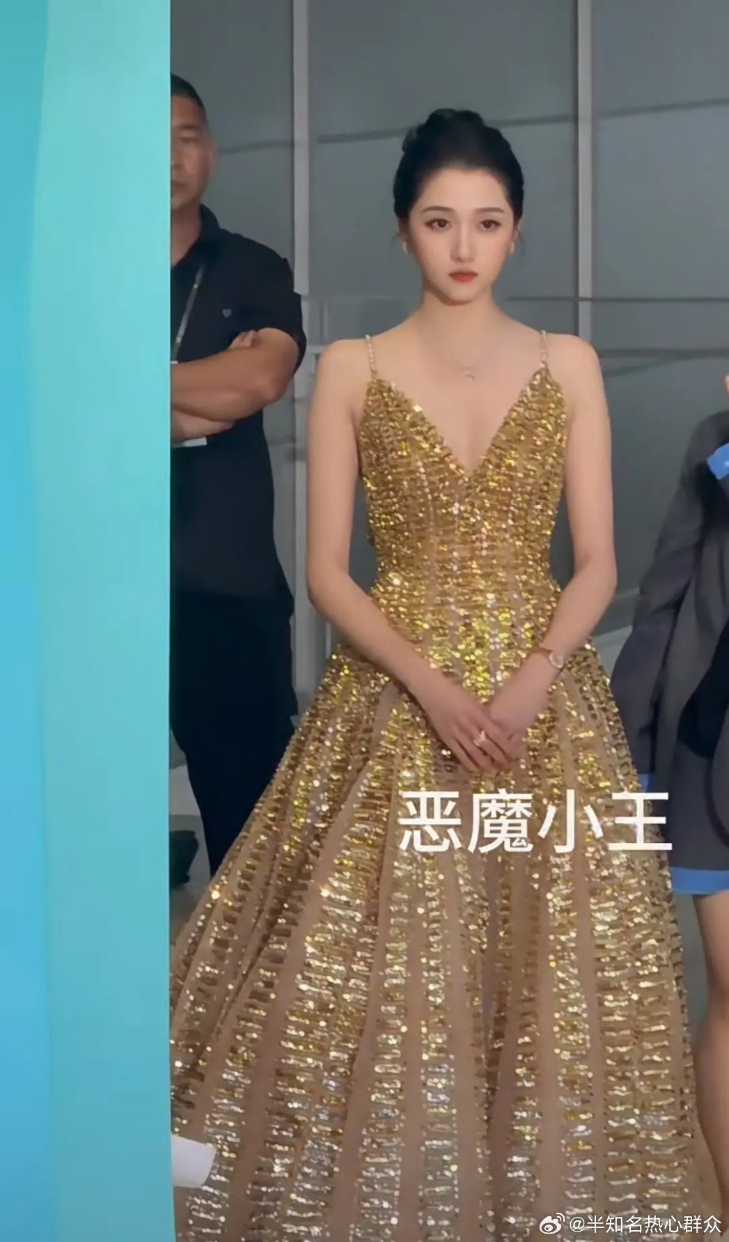 关晓彤生图好惊艳女神绝美